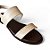 Rasteira Caraíva Croco Off White Anas - Imagem 2