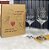 Presente Namorados - Caixa + 2 Taças para vinho casal Eu Tenho Tanto... - Imagem 1