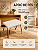 Poltrona de Balanço Easy Cozy White Arrow - Imagem 6