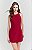 Vestido Curto Alana - Imagem 2