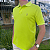 Polo Ralph Lauren Verde Limão Logo Colorido - Imagem 4