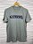 Camiseta Nautica Cinza Mescla Logo Estampado Silk - Imagem 6