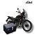 Baú Central 50 litros  Himalayan 450 + Suporte - Imagem 1