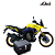 BAÚ CENTRAL LIVI 50L V-STROM 800 - 800DE + SUPORTE - Imagem 1