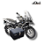 BAÚ TOP CASE LIVI 50L  BMW R1200GS 2008 A 2012 + SUPORTE - Imagem 1
