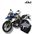 Baú Central Top Case 43 Litros Livi Exclusivo Para Moto BMW G310 GS + Suporte. - Imagem 1