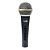 Microfone Kadosh K-58P com Fio - Imagem 1