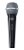 Microfone Shure SV100 vocal com fio original garantia 2 anos - Imagem 2