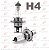 LAMPADA H4 12V/60W/55W HALOGEN UNIDADE - Imagem 2