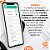 RASTREADOR OBD 4G + CHIP MULTIOPERADORAS + APP - Imagem 2