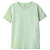 Camiseta Hering Básica Flamê Gola V Verde Claro Infantil Menino - Imagem 1