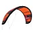 Slingshot Kite Code V1 - Imagem 6