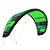 Slingshot Kite Code V1 - Imagem 11