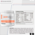 Colágeno SKINVANCE® em Pó 300g Sabor Natural - Newnutrition - Imagem 2