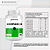 Complexo B 120 Cápsulas - Newnutrition - Imagem 2