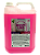 Multiuso Pink 5 litros - 4 em 1 - Imagem 2