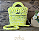 BOLSA IRIS AMARELO, CROCHÊ COM ESTILO - Imagem 1