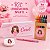 Kit Lembrancinha Infantil Personalizada Como Desejar - Imagem 2