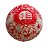 Mini Bola - Escudo Atual/Vermelha e Branca - Imagem 3