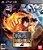 One Piece Kaizoku Musou 2 Treasure Box Seminovo - PS3 - Imagem 1