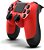 Controle Sony Dualshock 4  Vermelho Seminovo - PS4 - Imagem 2