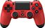 Controle Sony Dualshock 4  Vermelho Seminovo - PS4 - Imagem 1