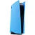 Tampa Console PlayStation 5 Starlight Blue  - PS5 - Imagem 1