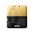Console Nintendo 3DS XL Edição Limitada (The Legend of Zelda) Com Caixa Seminovo –  Nintendo - Imagem 5