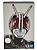 Action Figure Masked Rider Black 3.0 S.H.Figuarts Seminovo – Bandai - Imagem 1