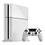 Console PlayStation 4 Fat Glacier White 500GB Seminovo - Sony - Imagem 2