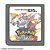 Pokémon White Version 2 Seminovo (SEM CAPA) - Nintendo DS - Imagem 1