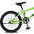 Bicicleta Aro 20 KRW BMX Cross V-Brake Sem Marchas Verde/Preto - Imagem 4