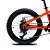 Bicicleta MTB KRW Aro 20 com câmbio 7 velocidades L20 Laranja/Preto - Imagem 6
