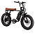 Bicicleta Elétrica Streetgo 20 S12 Tourney 7V 2024 - Imagem 1