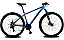 Bicicleta Aro 29 Krw Alumínio 24 Velocidades, Freio a Disco, Suspensão dianteira - KR1 (Outlet) - Imagem 4