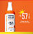 PROTETOR SOLAR CORPORAL E FACIAL BIFÁSICO FPS 57 FPUVA 30 - Imagem 3