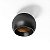 Spot para Trilho Kay Magnetico com Led Integrado 5w 3000k - Imagem 4
