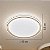 Plafon Texturizado HPF6239 Dourado 40cm com Led Integrada 48w 3000k ao 6500k - Imagem 4