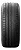 Pneu 215/50R17 - MICHELIN PRIMACY 5 95W - Imagem 2