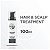 Nioxin Sistema 2 - Leave-In Contra Afinamento Capilar 100ml - Imagem 5