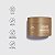Wella Professionals Ultimate Luxe Oil - Máscara Capilar 150ml - Imagem 3