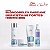 Wella Professionals BlondorPlex - Máscara Capilar 150ml - Imagem 4