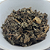 Bardana 30g - Imagem 1