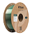 Filamento PLA eSUN Silk Rainbow UNIVERSO 1Kg (1.75mm) - Imagem 1