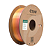 Filamento PLA eSUN Silk Rainbow PALÁCIO DO DRAGAO 1Kg (1.75mm) - Imagem 1
