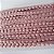 FIta pompom 6mm mini Rosa antigo - Imagem 1