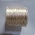 Cordão Cetim   1mm bege - Imagem 1
