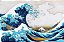 Papel de Parede Adesivo a grande onda Kanagawa Katsushika Hokusai - Imagem 5