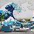 Papel de Parede Adesivo a grande onda Kanagawa Katsushika Hokusai - Imagem 1