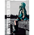 BABY LOOK - GREEN - Imagem 3